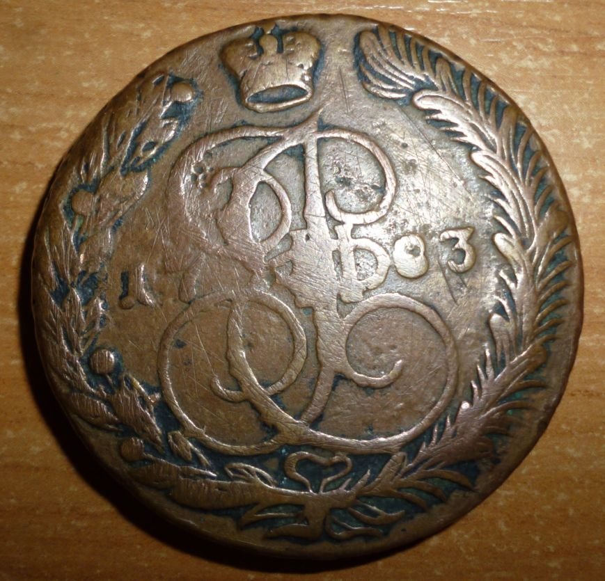 P1060180