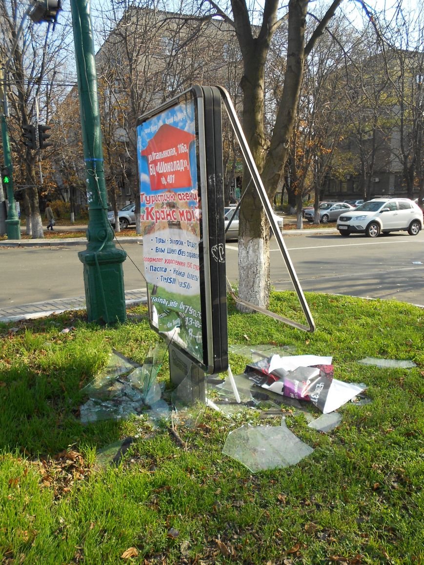 ситилайт 3 ситилайт 3