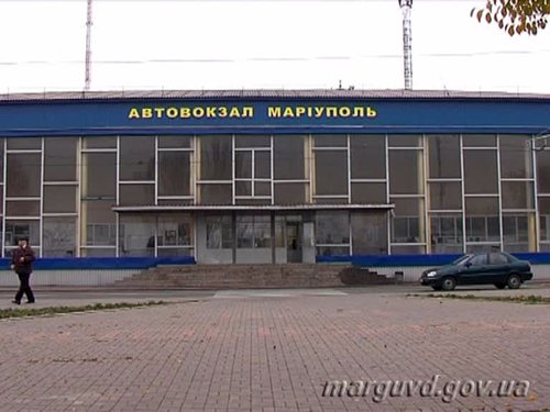12_11_2013_Mariupol_narkosoderjaschie posylki Mariupol-Kremennaya_2 12_11_2013_Mariupol_narkosoderjaschie posylki Mariupol-Kremennaya_2