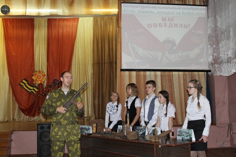 поиск1 поиск1