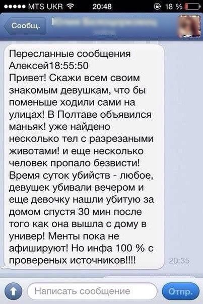 cNmdhhVYoZw