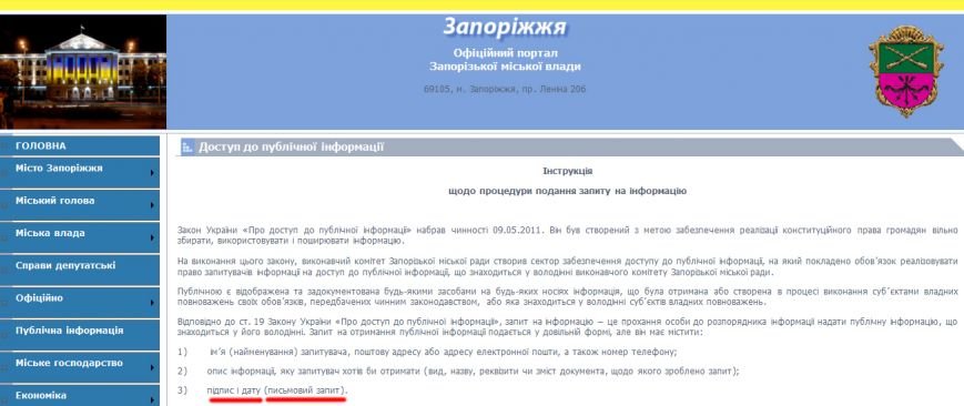 Bezimeni-1