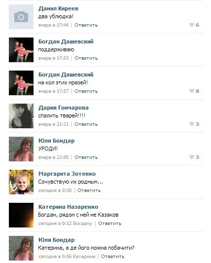 Безымянный (1) Безымянный (1)