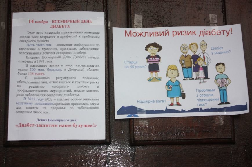 Изображение 020 Изображение 020