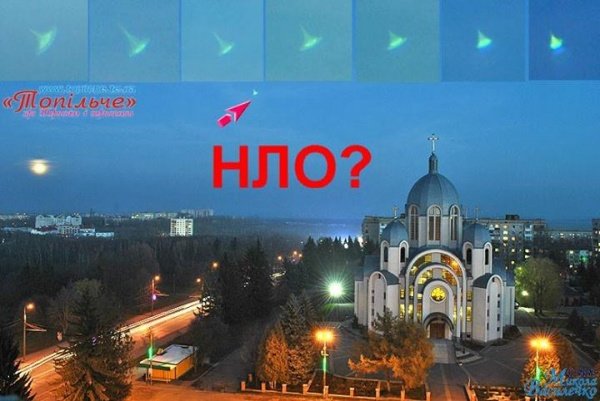 NLO