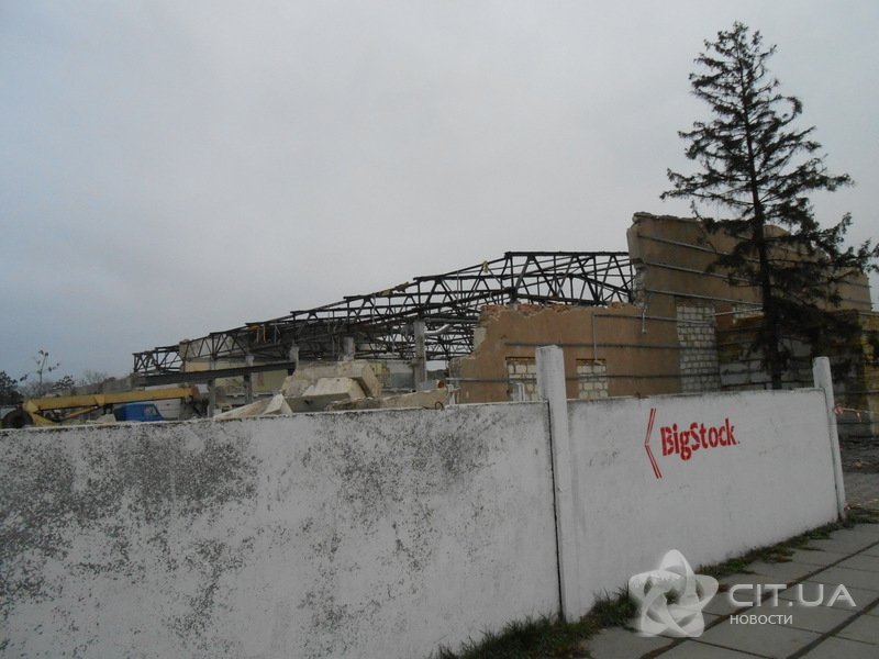 image-0-1280-1024-citwat1111