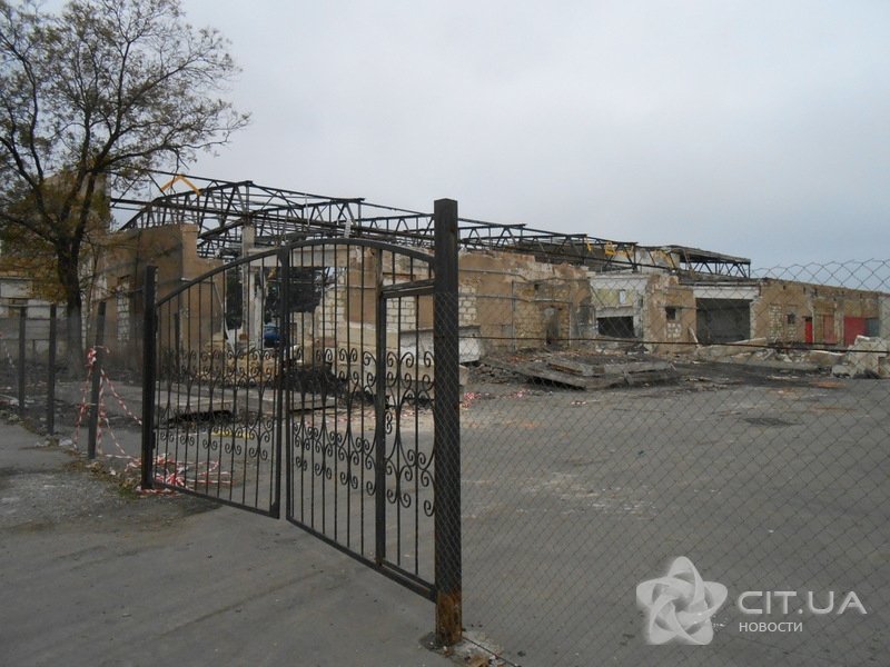 image-0-1280-1024-citwat