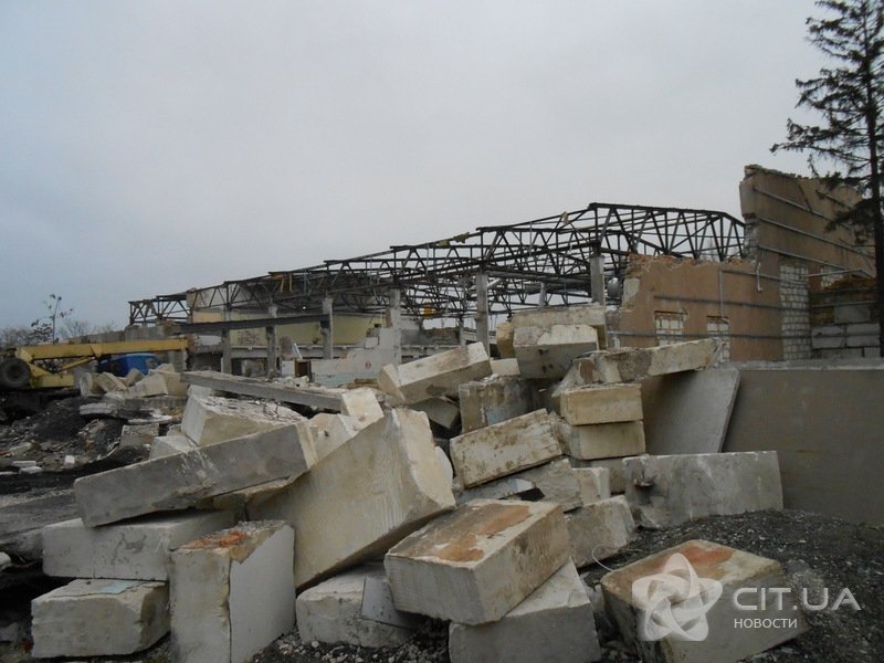 image-0-1280-1024-citwat11111