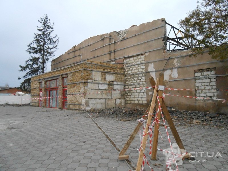 image-0-1280-1024-citwat11