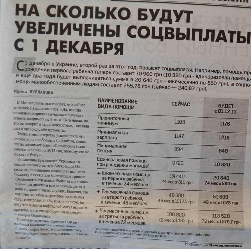 Безимени-5 Безимени-5