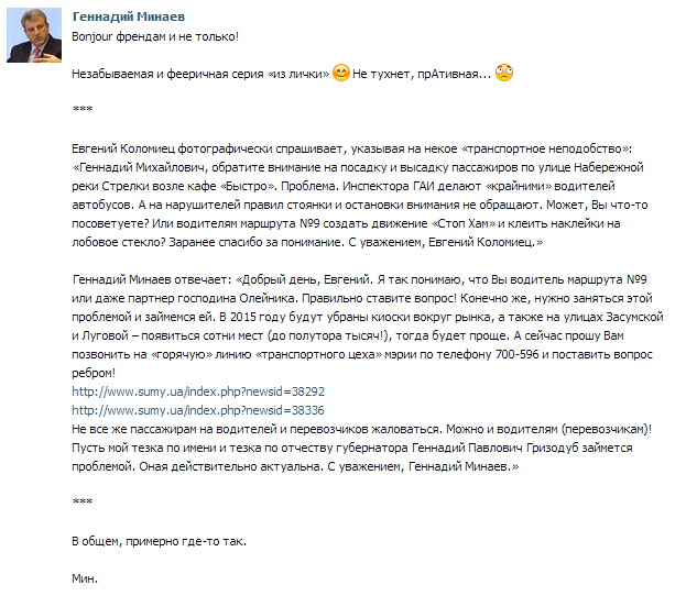 оогрлшжжзэ оогрлшжжзэ