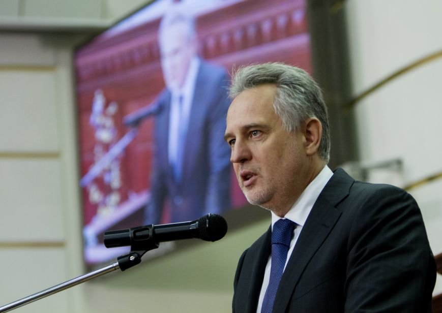 Фирташ Фирташ