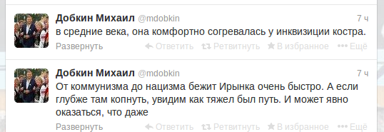 Снимок Снимок