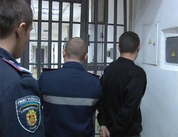 зловмисник зловмисник