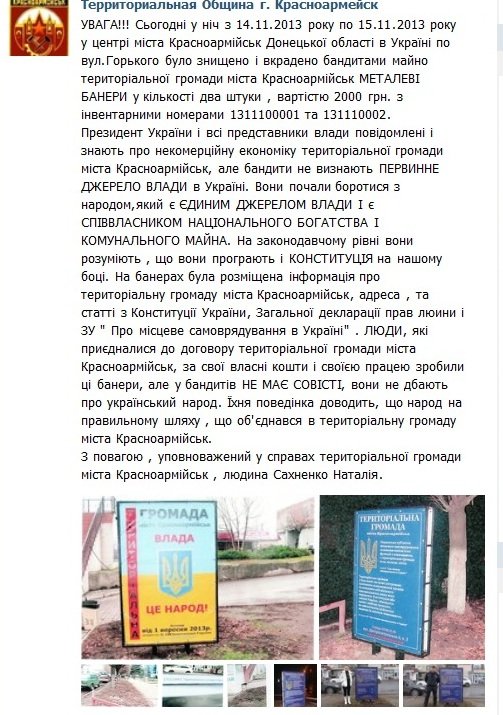 Безымянный Безымянный