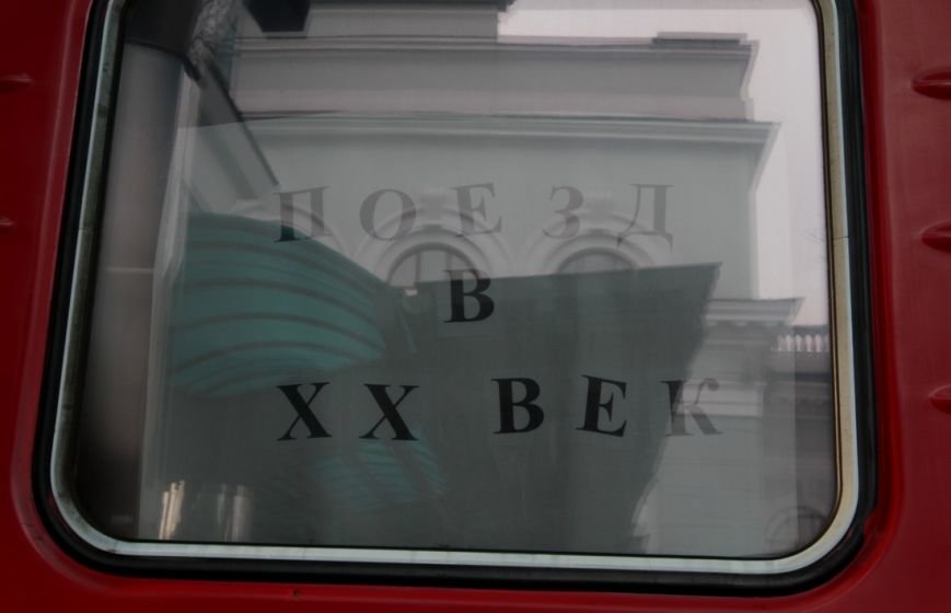 IMG_2365_новый размер IMG_2365_новый размер