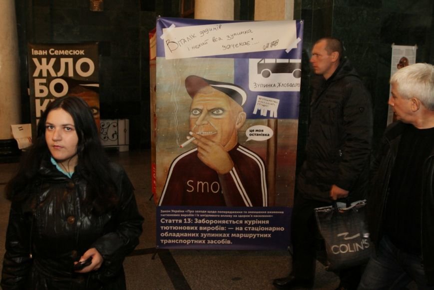 IMG_2267_новый размер IMG_2267_новый размер