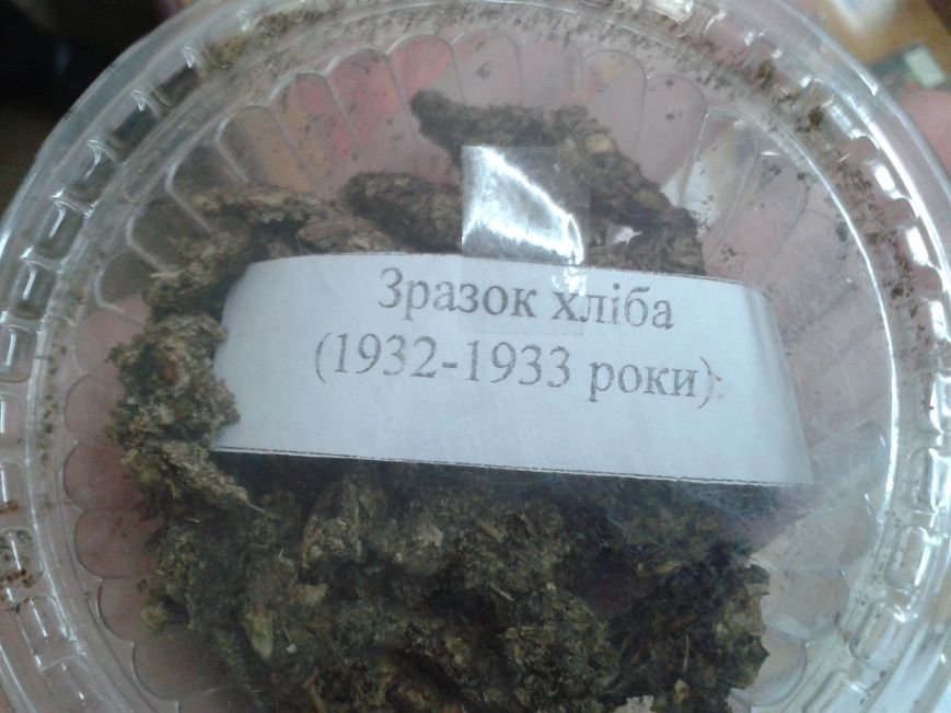 хліб хліб