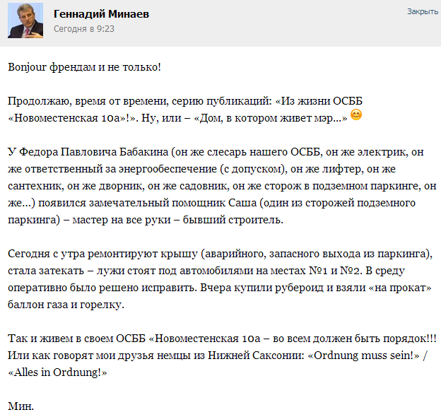 Безымянный Безымянный