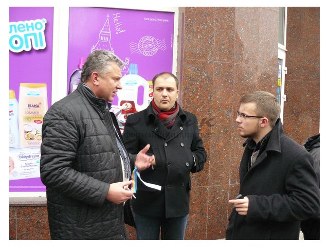 акции протеста6 акции протеста6