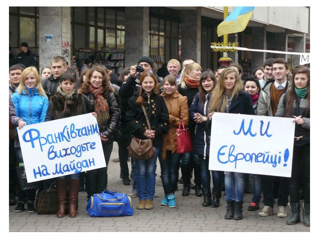 акции протеста1 акции протеста1