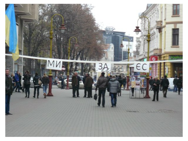 акции протеста7 акции протеста7