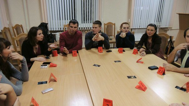 група мафии група мафии