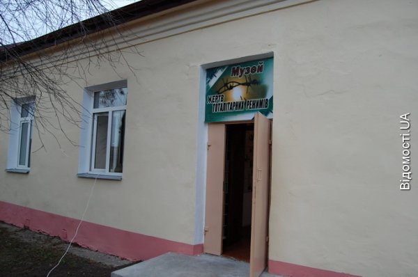 музей истории4 музей истории4