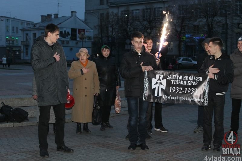 голод9 голод9