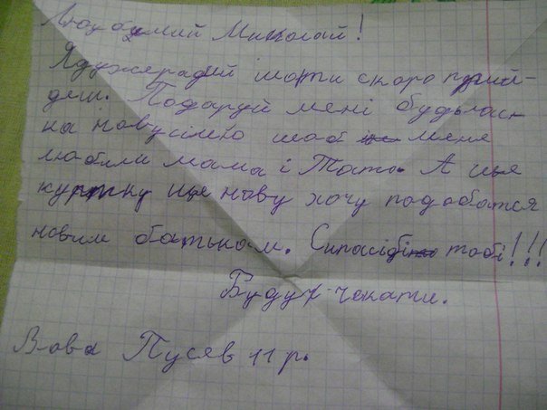 лист5 лист5