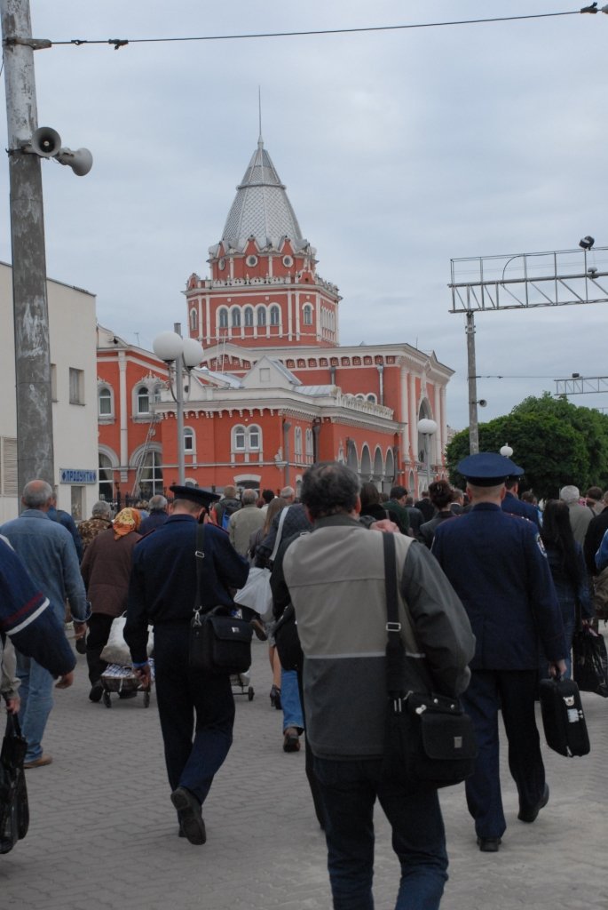 Гребенюк Гребенюк
