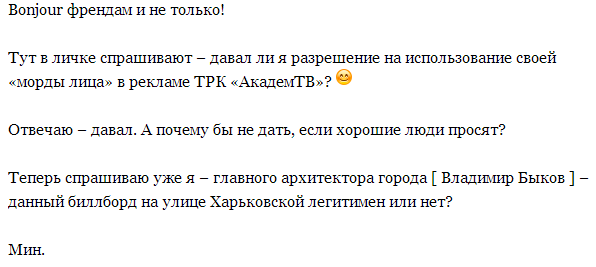 Безымянный Безымянный