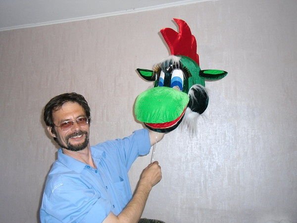 маска маска