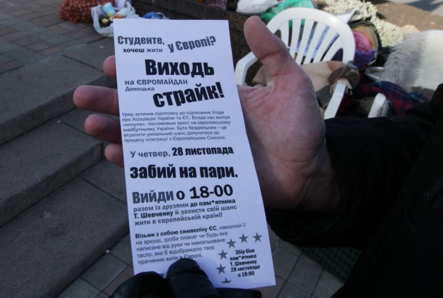IMG_4199_новый размер IMG_4199_новый размер