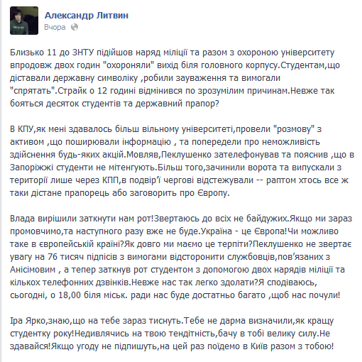 Litvinkov