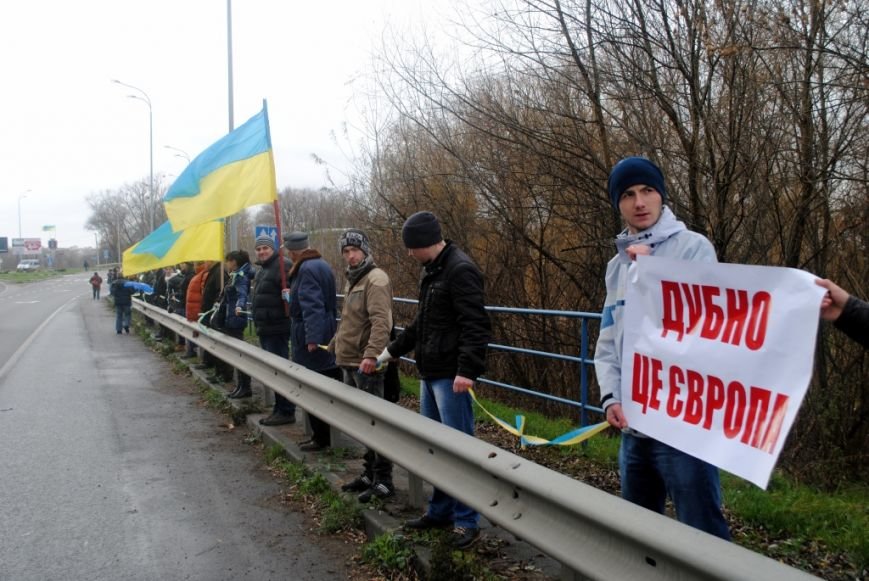 2013 11 29 - Дубно Євроланцюг (2) 2013 11 29 - Дубно Євроланцюг (2)