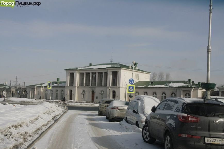 вокзал, город Пушкин