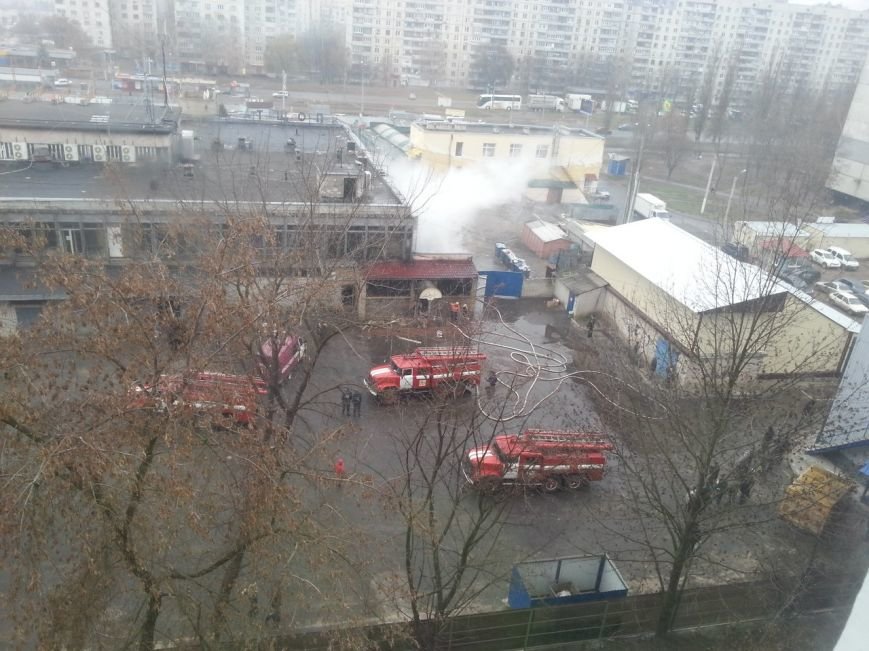 пожар пожар
