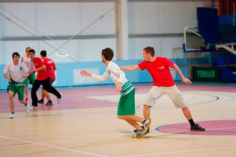 frisbi2