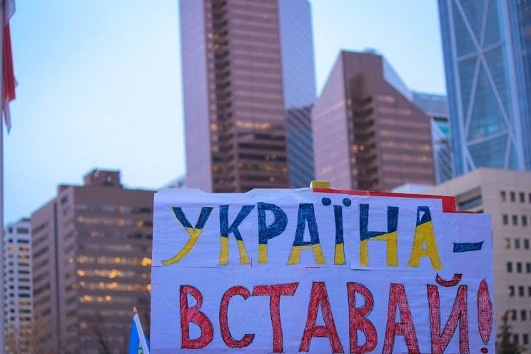 Українці в Канаді поставили хрест на Президенті (ФОТО), фото-7 Українці в Канаді поставили хрест на Президенті (ФОТО), фото-7