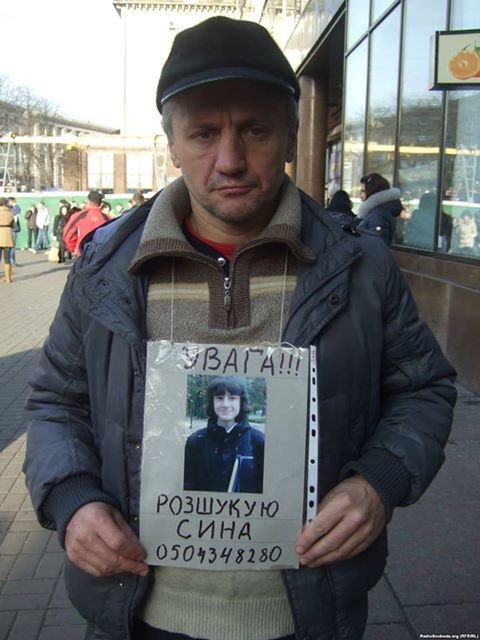 На київському Євромайдані батьки шукають своїх дітей (ФОТО), фото-1 На київському Євромайдані батьки шукають своїх дітей (ФОТО), фото-1