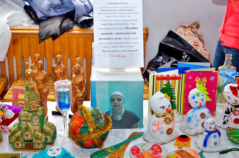 Студенты ЛНУ провели акцию по сбору средств на лечение тяже..., фото-7 Студенты ЛНУ провели акцию по сбору средств на лечение тяжелобольной луганчанки (ФОТО), фото-7