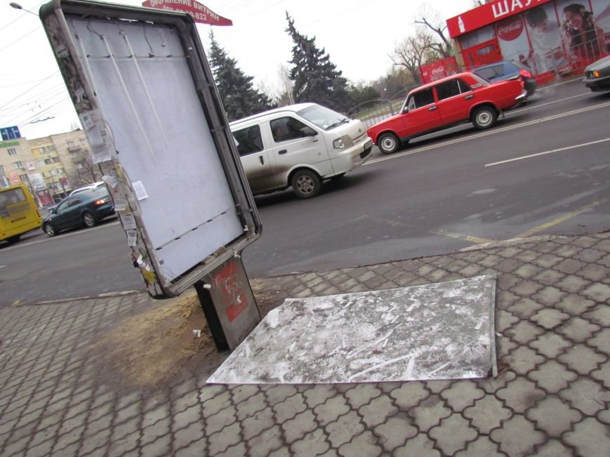 В Мариуполе кому-то мешают сити-лайты (ФОТОФАКТ), фото-3 В Мариуполе кому-то мешают сити-лайты (ФОТОФАКТ), фото-3