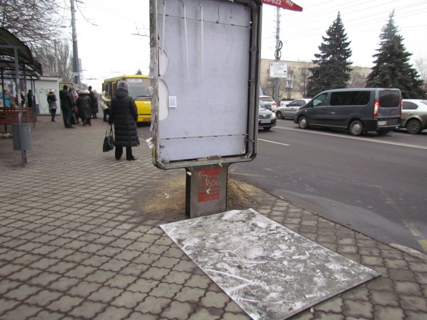 В Мариуполе кому-то мешают сити-лайты (ФОТОФАКТ), фото-2 В Мариуполе кому-то мешают сити-лайты (ФОТОФАКТ), фото-2