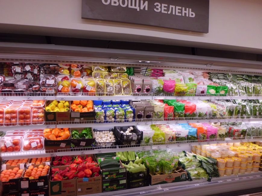 Магазин А 4 Купить