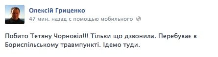 dfec33b-gricenko.jpg.pagespeed.ce.62Pk7I3Mfa dfec33b-gricenko.jpg.pagespeed.ce.62Pk7I3Mfa