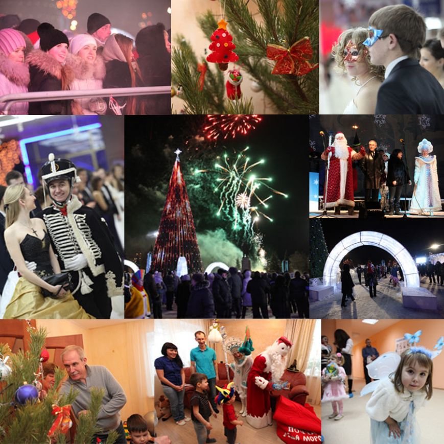 Ульяновск встретил новый, 2014-й год, фото-1 Ульяновск встретил новый, 2014-й год, фото-1
