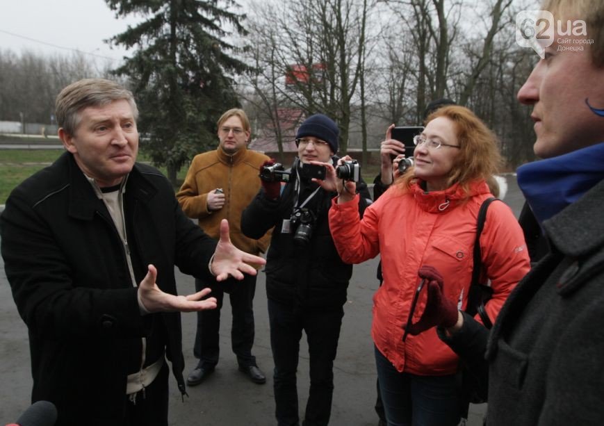 Резиденция рината ахметова в донецке фото