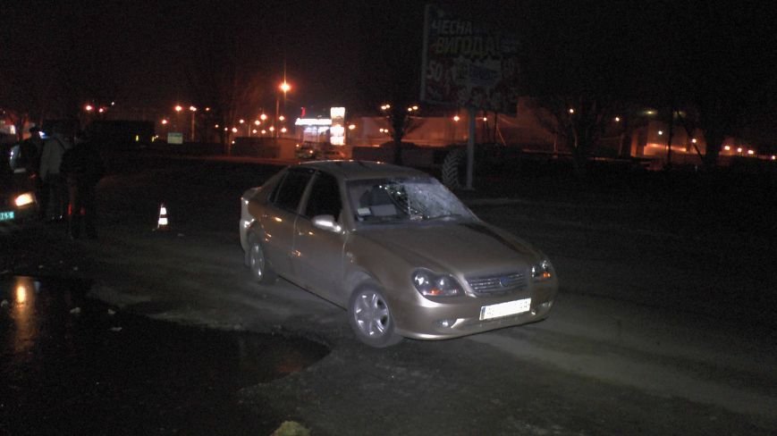 S2310036 копия S2310036 копия
