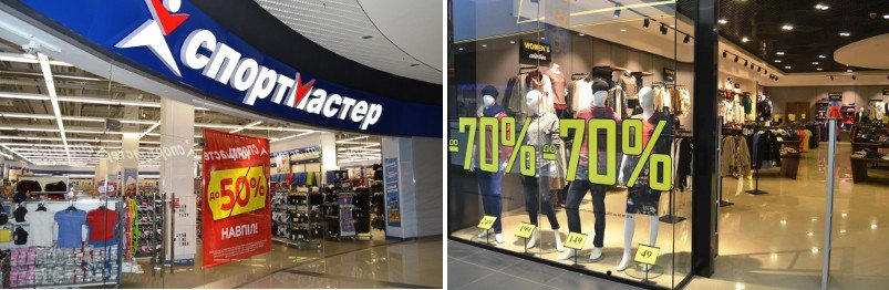 В ТРЦ «ПортCity» - лучшие условия для празднования Дня Студ..., фото-1 В ТРЦ «ПортCity» - лучшие условия для празднования Дня Студента!, фото-1